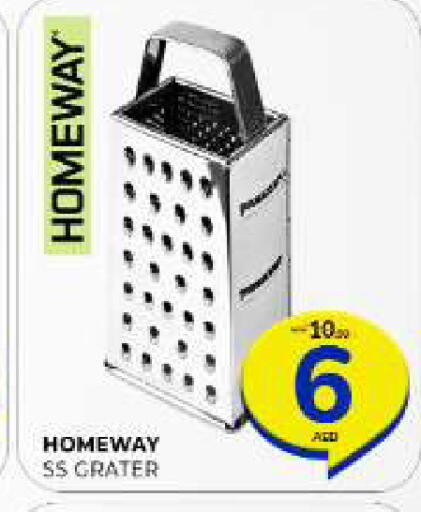 available at Al Madina  in UAE - Sharjah / Ajman