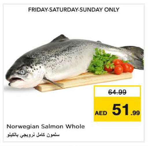 available at Nesto Hypermarket in UAE - Dubai