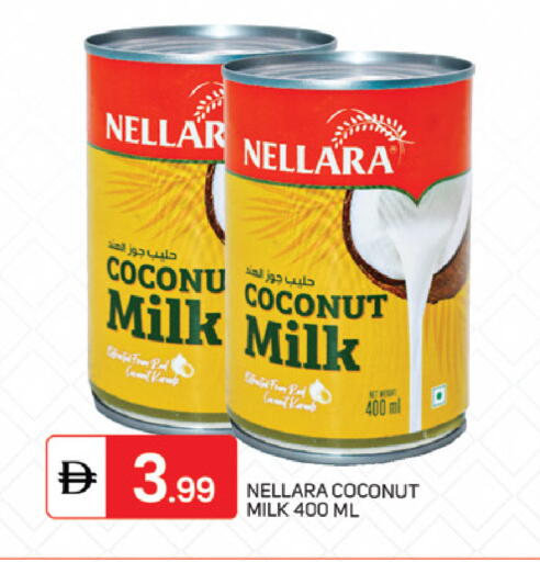 Coconut available at TALAL MARKET in UAE - Dubai