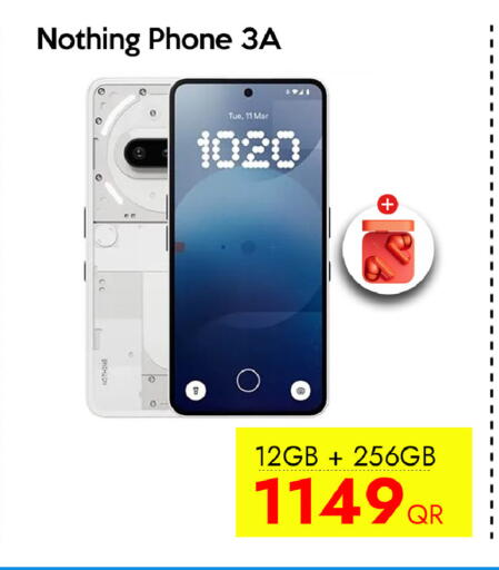 available at سيل بلاينت للهواتف in قطر - الوكرة