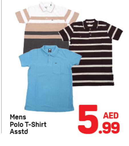 available at Day to Day Department Store in UAE - Dubai