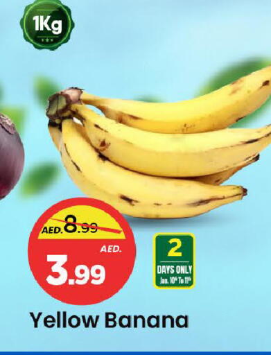 Banana available at مارك & سيف in الإمارات العربية المتحدة , الامارات - الشارقة / عجمان