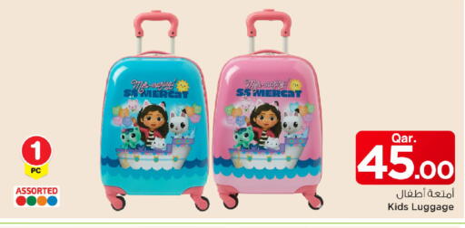 available at Mark & Save  in Qatar - Al Daayen