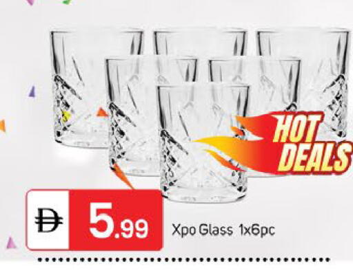 available at TALAL MARKET in UAE - Sharjah / Ajman