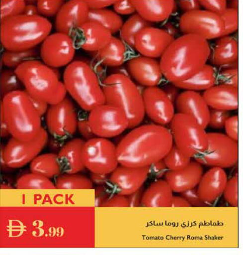 Cherry Tomato available at Istanbul Supermarket in UAE - Dubai