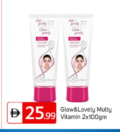 available at سوق طلال in الإمارات العربية المتحدة , الامارات - دبي