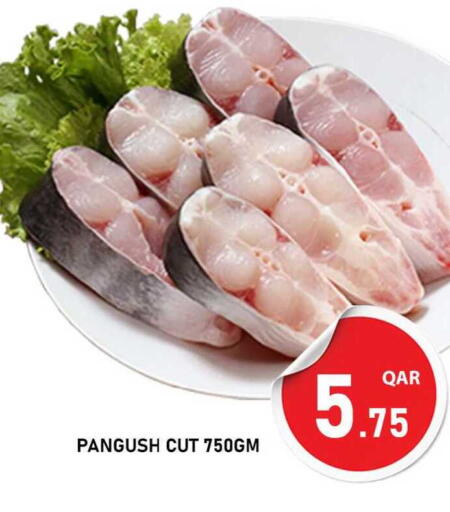 available at Passion Hypermarket in Qatar - Al-Shahaniya