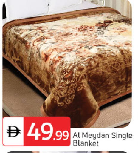 available at TALAL MARKET in UAE - Dubai