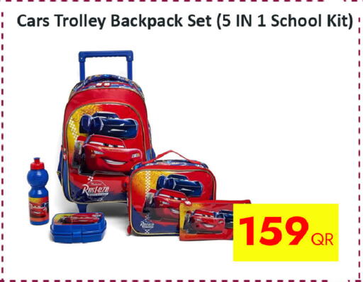 available at سيل بلاينت للهواتف in قطر - الضعاين