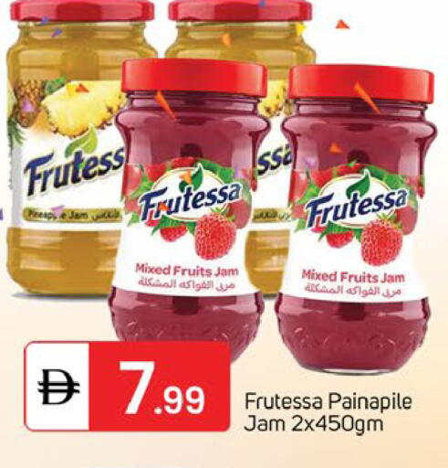 available at TALAL MARKET in UAE - Sharjah / Ajman