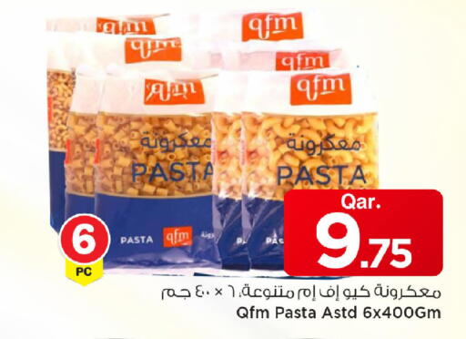 available at Mark & Save  in Qatar - Al Daayen