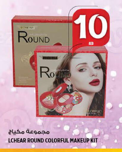 available at Hashim Hypermarket in UAE - Sharjah / Ajman