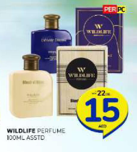 available at Al Madina  in UAE - Sharjah / Ajman