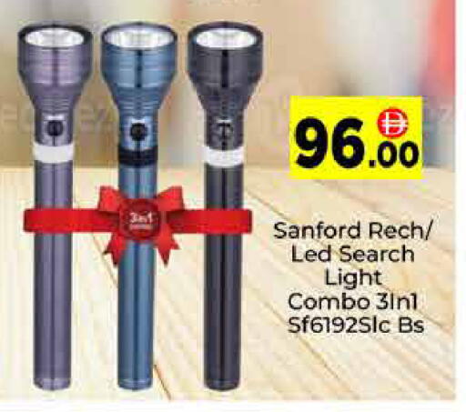 available at ايكو مول & ايكو هايبرماركت in الإمارات العربية المتحدة , الامارات - دبي