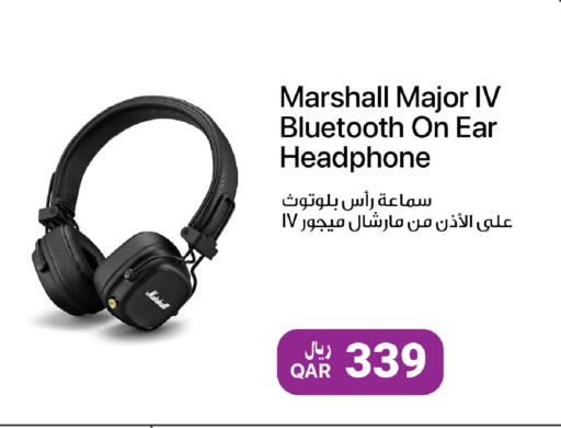 available at آر بـــي تـــك in قطر - الشحانية