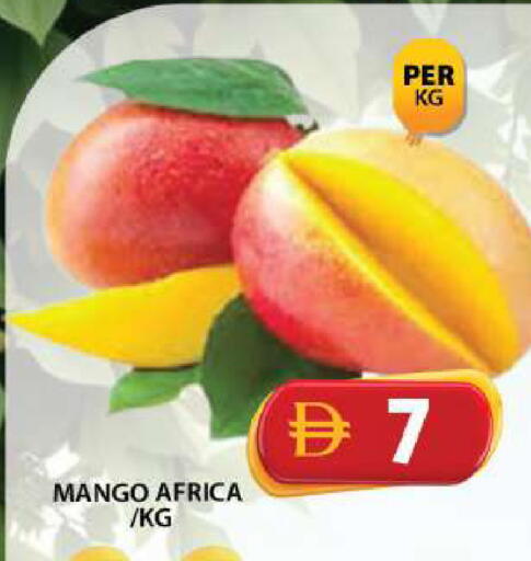 Mango available at جراند هايبر ماركت in الإمارات العربية المتحدة , الامارات - دبي