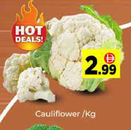 Cauliflower available at ايكو مول & ايكو هايبرماركت in الإمارات العربية المتحدة , الامارات - دبي