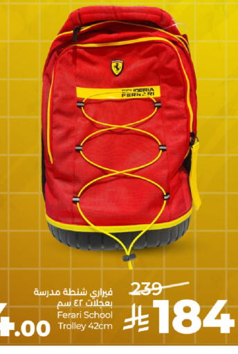 available at LULU Hypermarket in KSA, Saudi Arabia, Saudi - Tabuk