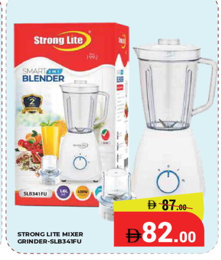 available at Kerala Hypermarket in UAE - Ras al Khaimah