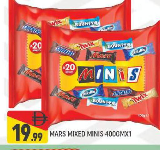 available at المدينة in الإمارات العربية المتحدة , الامارات - دبي