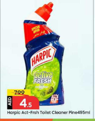 available at مارك & سيف in الإمارات العربية المتحدة , الامارات - دبي