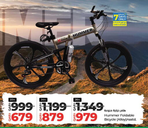 available at لولو هايبرماركت in قطر - الشمال