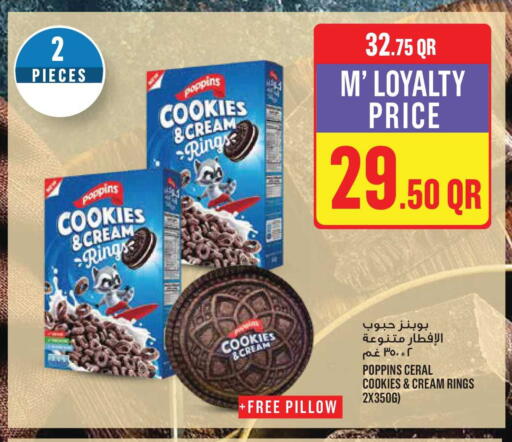 available at Monoprix in Qatar - Al-Shahaniya