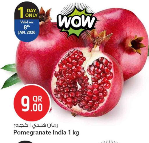 Pomegranate from India available at سفاري هايبر ماركت in قطر - الشحانية