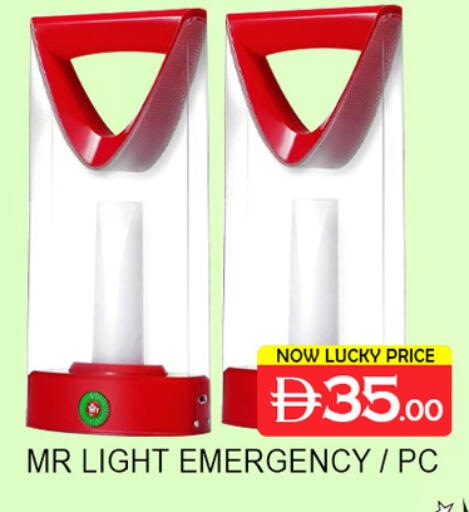 available at Lucky Center in UAE - Sharjah / Ajman