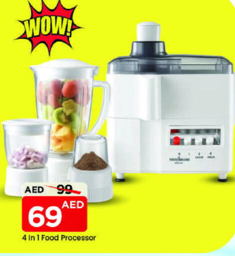 available at مارك & سيف in الإمارات العربية المتحدة , الامارات - الشارقة / عجمان