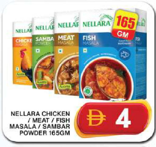 available at Grand Hyper Market in UAE - Dubai