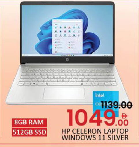 Mango available at مانجو هايبرماركت in الإمارات العربية المتحدة , الامارات - دبي