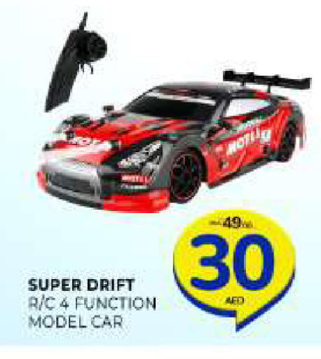 available at Al Madina  in UAE - Sharjah / Ajman