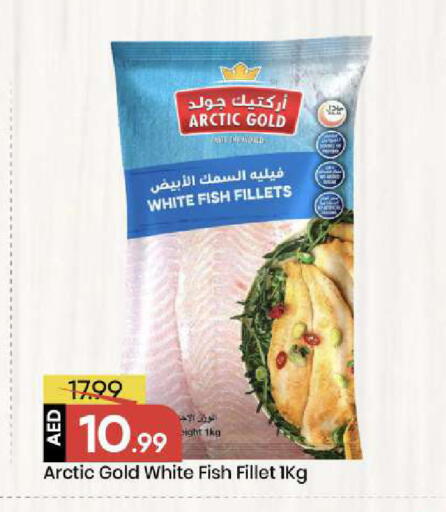 available at Mark & Save in UAE - Abu Dhabi