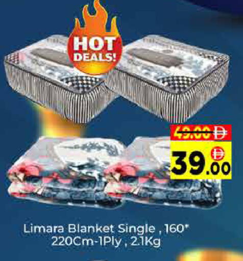 available at ايكو مول & ايكو هايبرماركت in الإمارات العربية المتحدة , الامارات - دبي