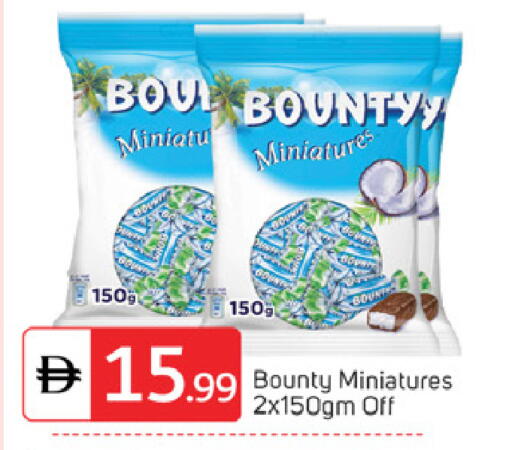 available at TALAL MARKET in UAE - Abu Dhabi