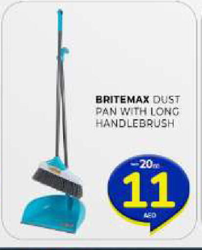 available at Al Madina  in UAE - Sharjah / Ajman