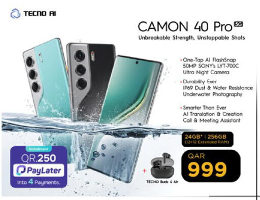 available at باريس هايبرماركت in قطر - أم صلال