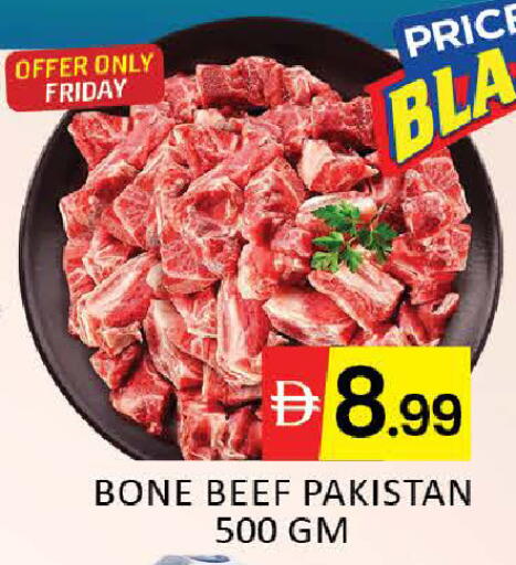 Mango available at مانجو هايبرماركت in الإمارات العربية المتحدة , الامارات - دبي