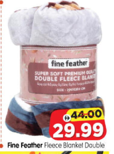 available at Al Madina Hypermarket in UAE - Abu Dhabi