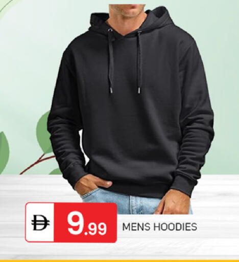 available at TALAL MARKET in UAE - Sharjah / Ajman