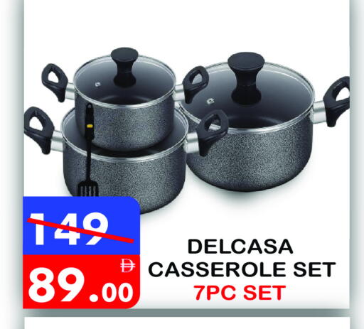 available at يونايتد هيبر ماركت in الإمارات العربية المتحدة , الامارات - دبي