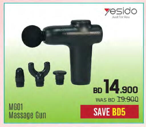 available at Sharaf DG in Bahrain