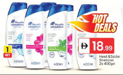 available at TALAL MARKET in UAE - Sharjah / Ajman