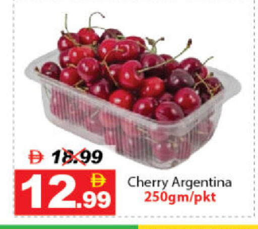 Cherry from Argentina available at DESERT FRESH MARKET  in UAE - Abu Dhabi