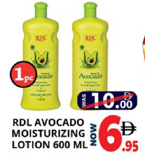 Avocado available at EXPRESS AL MADEENA HYPERMARKET LLC in UAE - Abu Dhabi