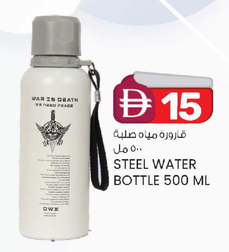 available at ك. الم. للتجارة in الإمارات العربية المتحدة , الامارات - ٱلْفُجَيْرَة‎