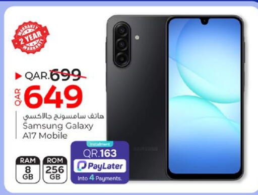 available at باريس هايبرماركت in قطر - الريان