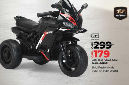 available at لولو هايبرماركت in قطر - الدوحة