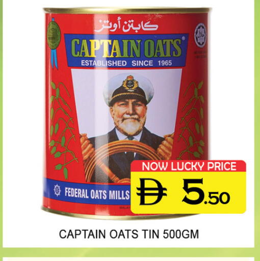 available at Lucky Center in UAE - Sharjah / Ajman